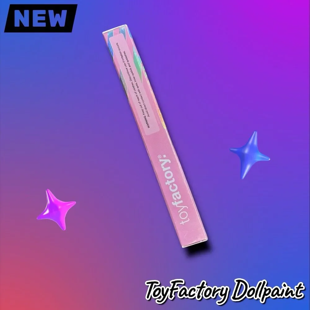 NEW IN BOX ToyFactory Dollpaint Gel Eyeliner – Brown – Full Size